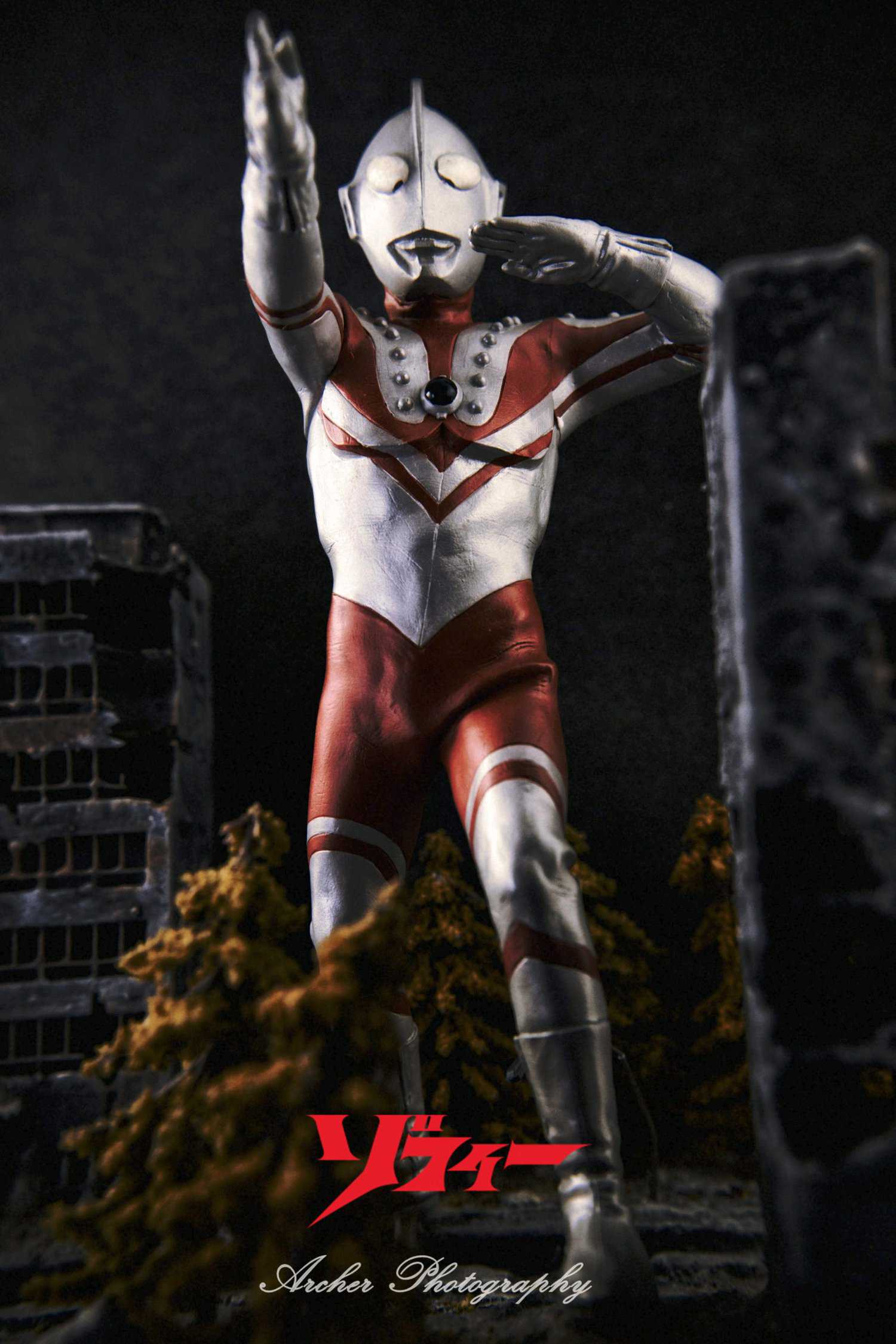 X-Plus Ultraman Collections