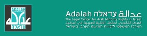 Discriminatory Laws Database
