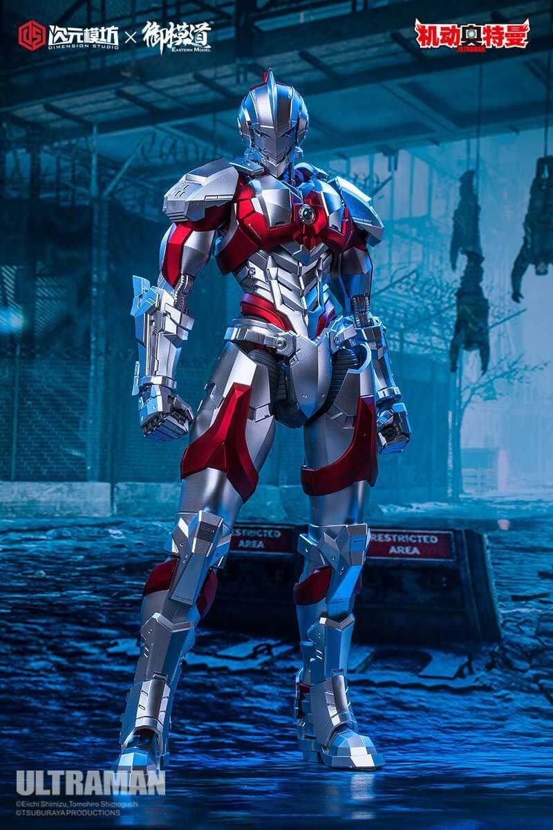 ULTRAMAN x SEVEN SUIT