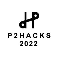 公立はこだて未来大学 学内ハッカソン「p2hacks2022」