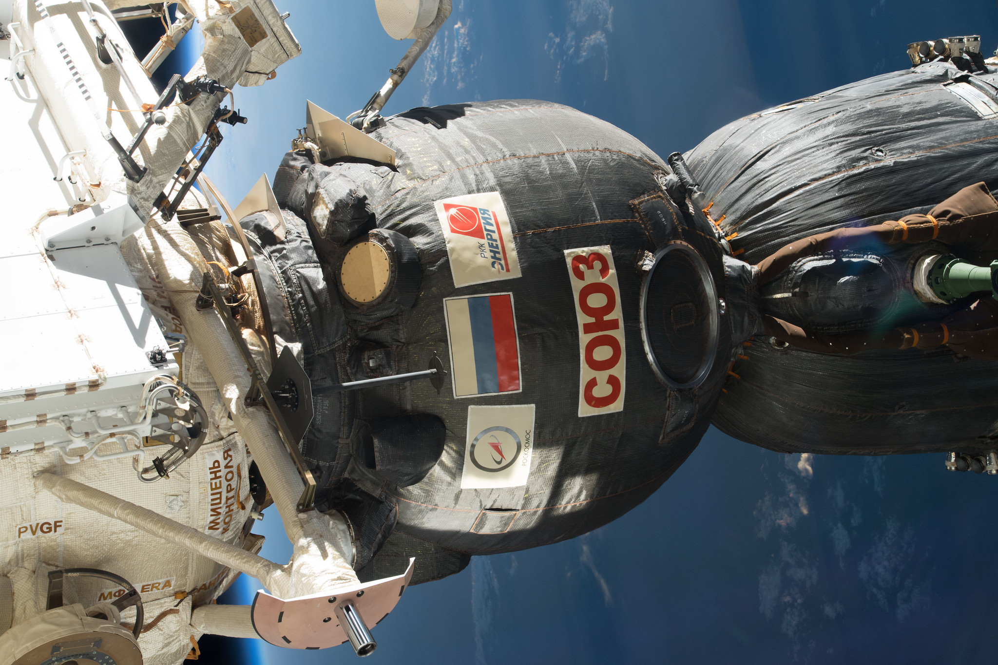 Imaginea 2: Capsulă Soyuz, andocată la Stația Spațială Internațională (Sursa: NASA/Johnson Space Center)