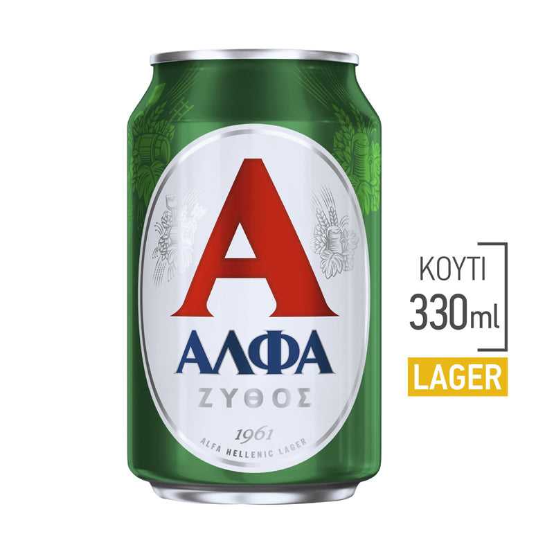 Epicerie-Grecque-Produits-Grecs-Bière Alfa -6-canettes-330ml-athinaiki-zytopoiia