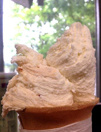 榎本牧場・ジェラート