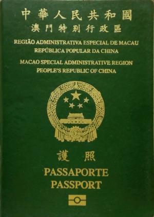 Macao Special Administrative Region passport