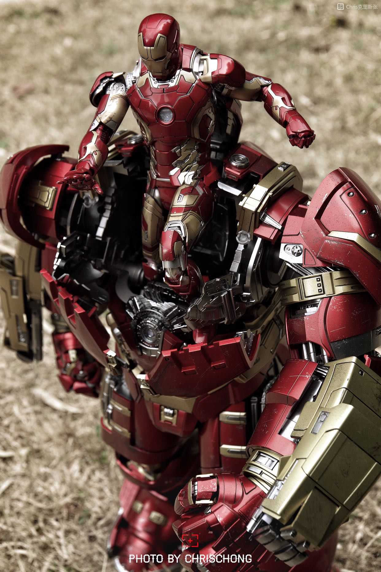 Hulkbuster VS Hulk