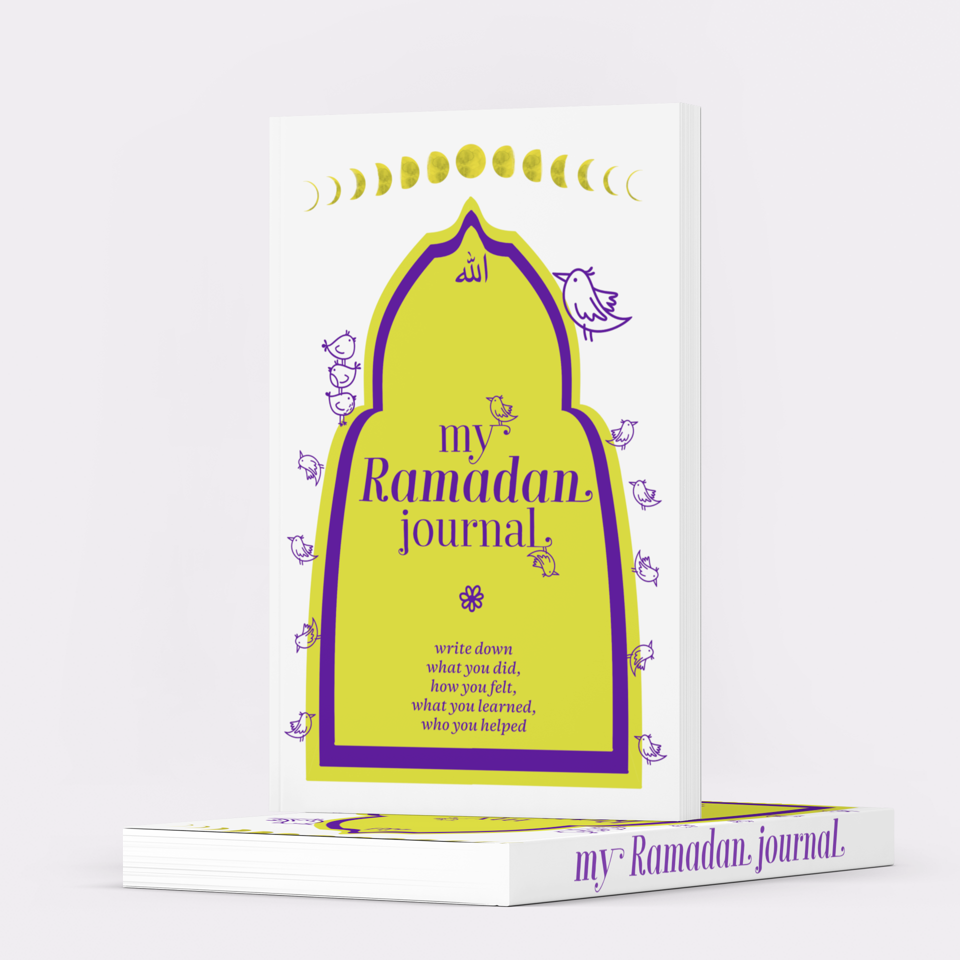 My Ramadan Journal