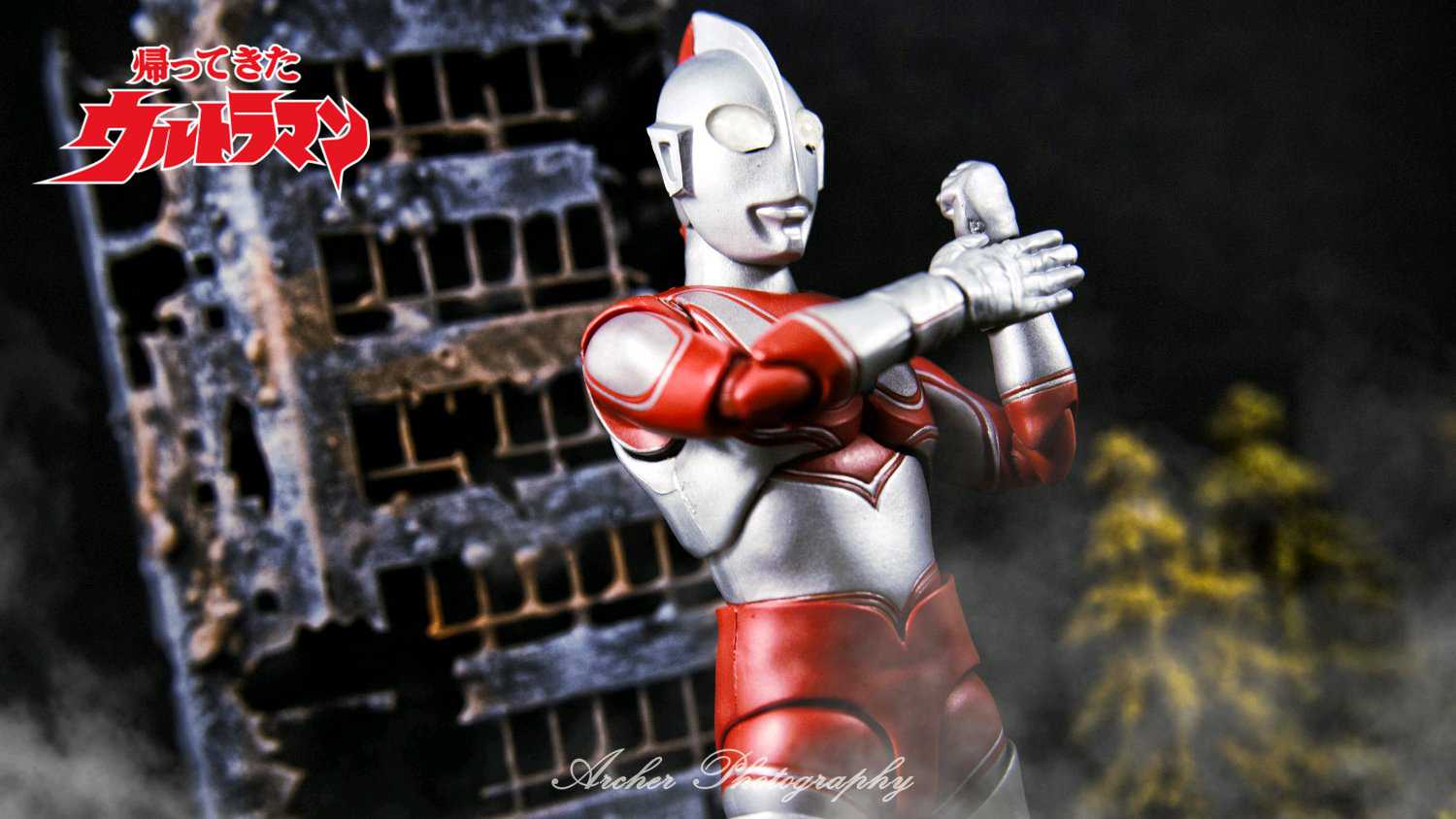 Four Showa Era Ultraman