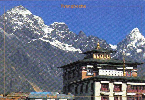 Tengboche postcard