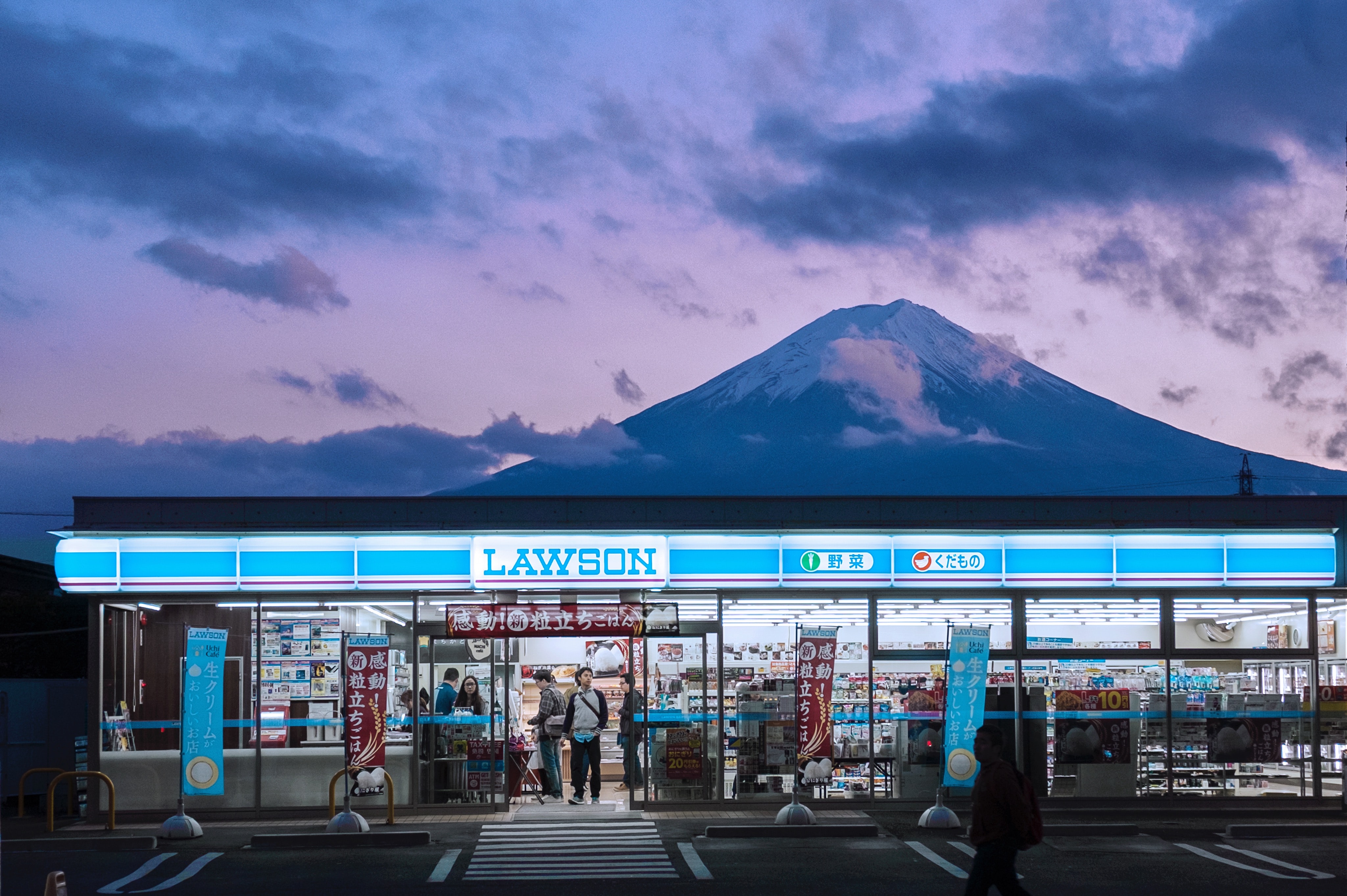 Lawson