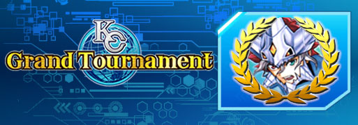 KCGT 2020 #1 Global Interview - gift | YuGiOh! Duel Links Meta