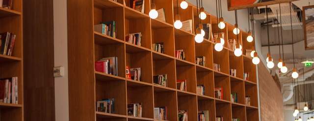 সেকশনসমূহ