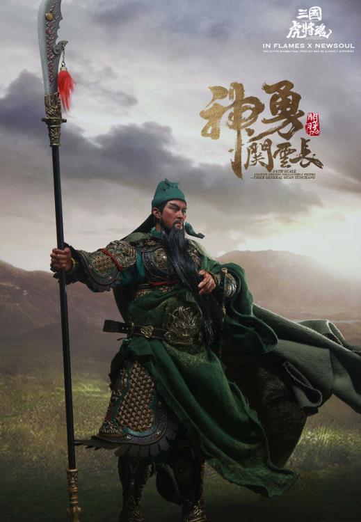 inflames toys guan yu