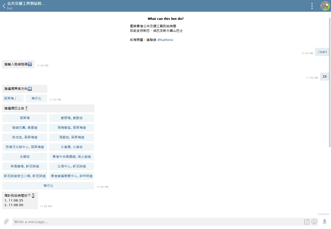 Hong Kong Public Transport ETA Checking Telegram Bot