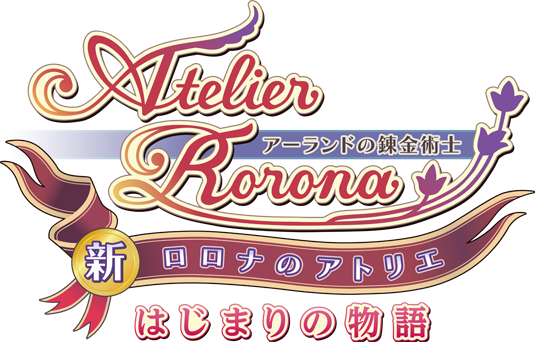 atelia_rorona_plus