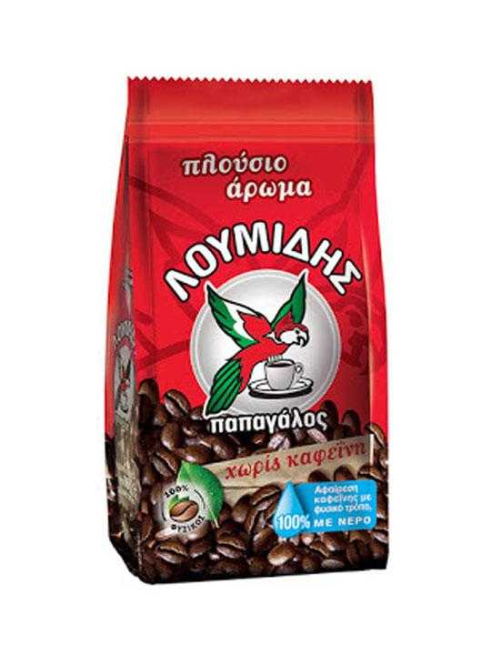 Greek Coffee all the best brands of traditional coffee