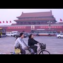 China Beijing Transport 21
