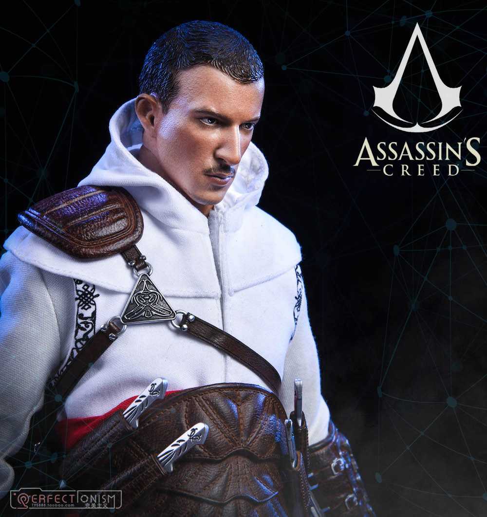 Assassin’s Creed Atair 1/6 Scale Figure