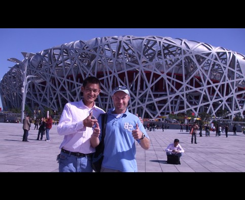China Beijing Olympics 2