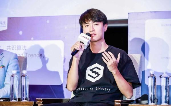 IOST â The Decentralized Internet of Services