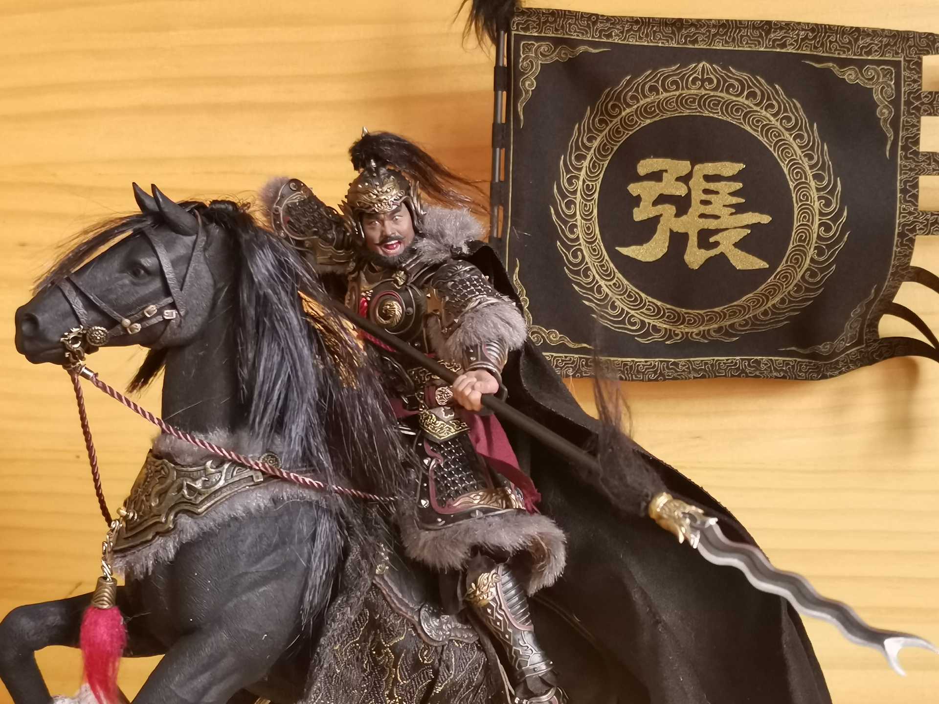 Inflames Toys Zhang Fei 1/12 Scale Figure