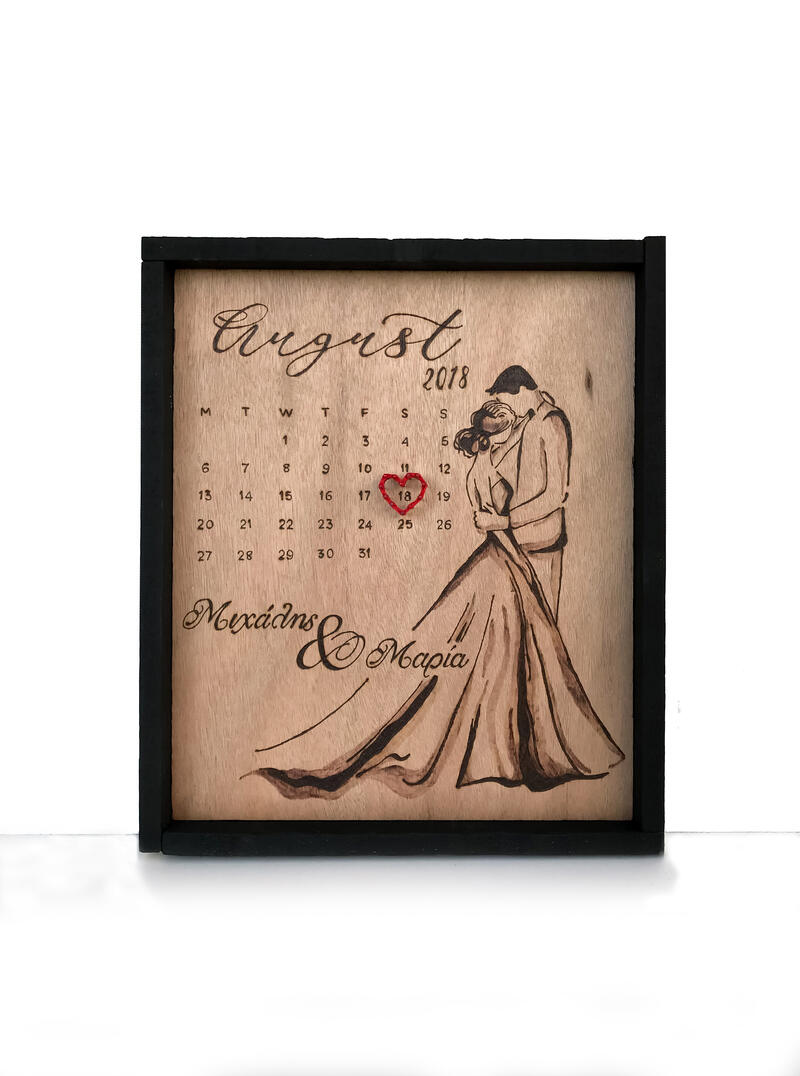 Wedding calendar couple — Petraki Art