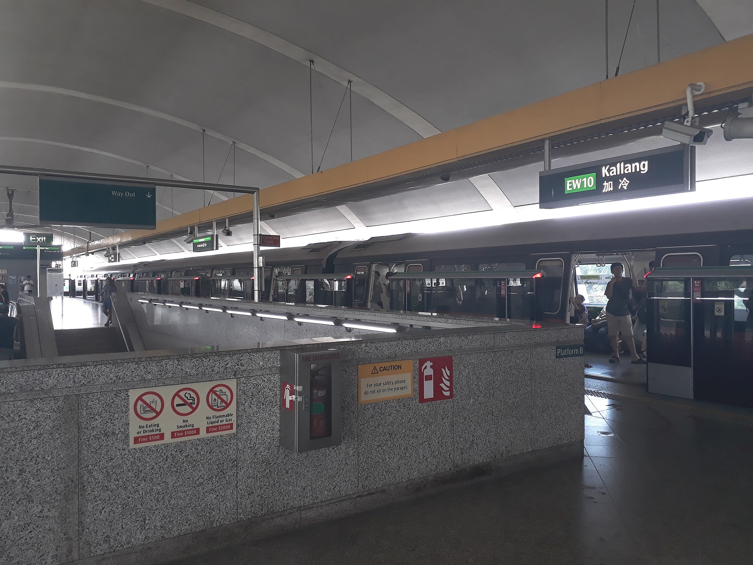 East west Green Line Singapore EW10 Kallang MRT Station