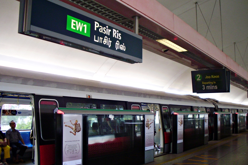 East-West Green line Singapore MRT Pasir Ris Station