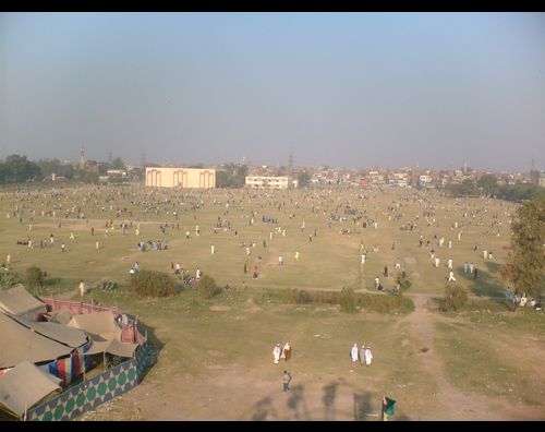 Lahore park 1