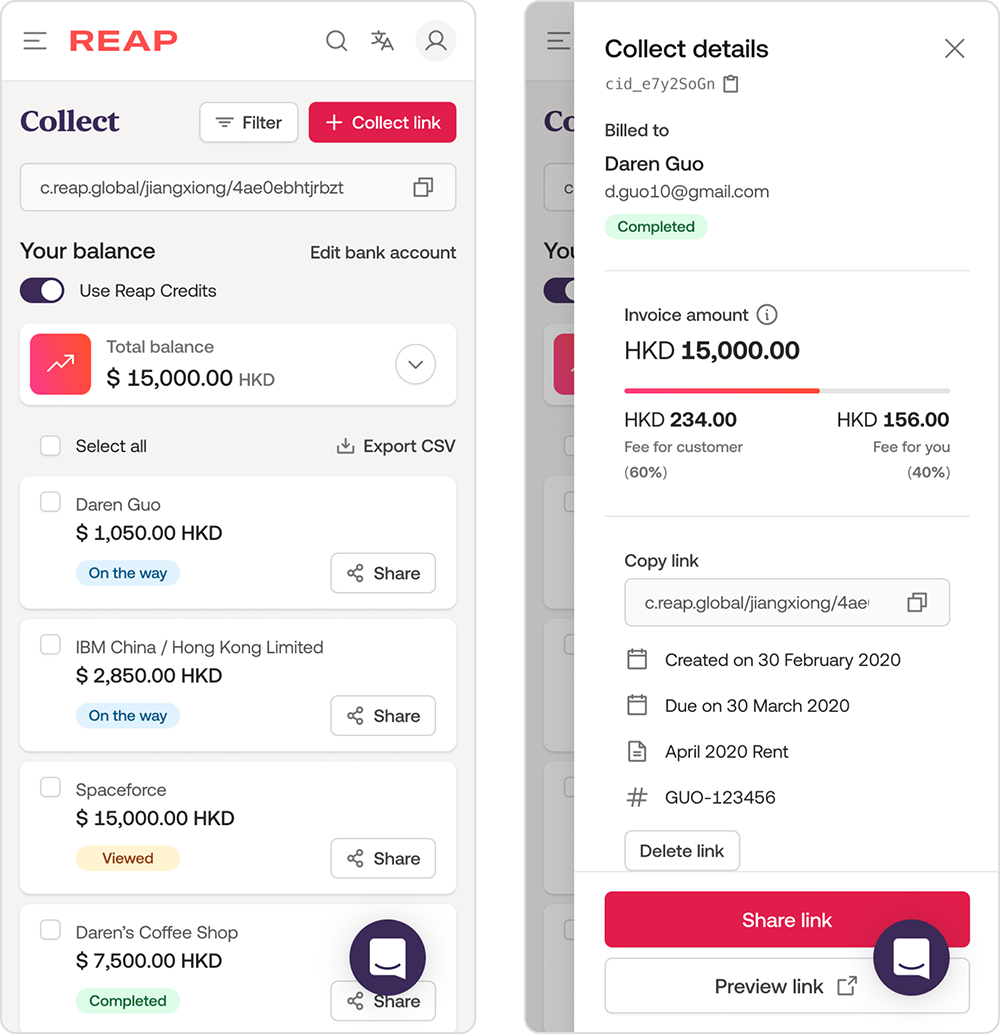 Customer profile user interface