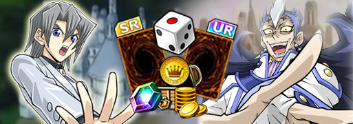 Duelist Chronicles GX - Society of Light | YuGiOh! Duel Links Meta