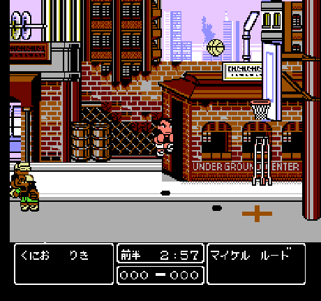 Kunio-Kun 3 Kunio-Kun 3