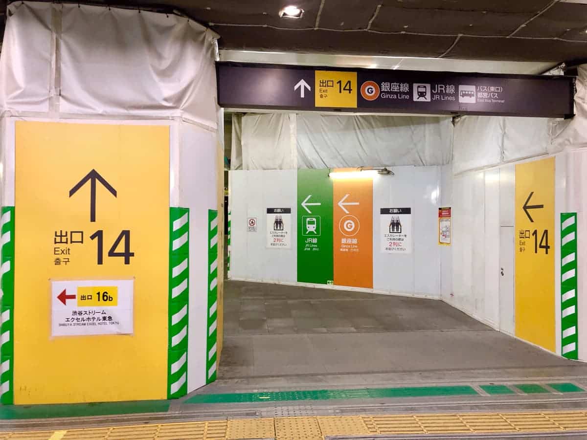 Signs inside of Shibuya station