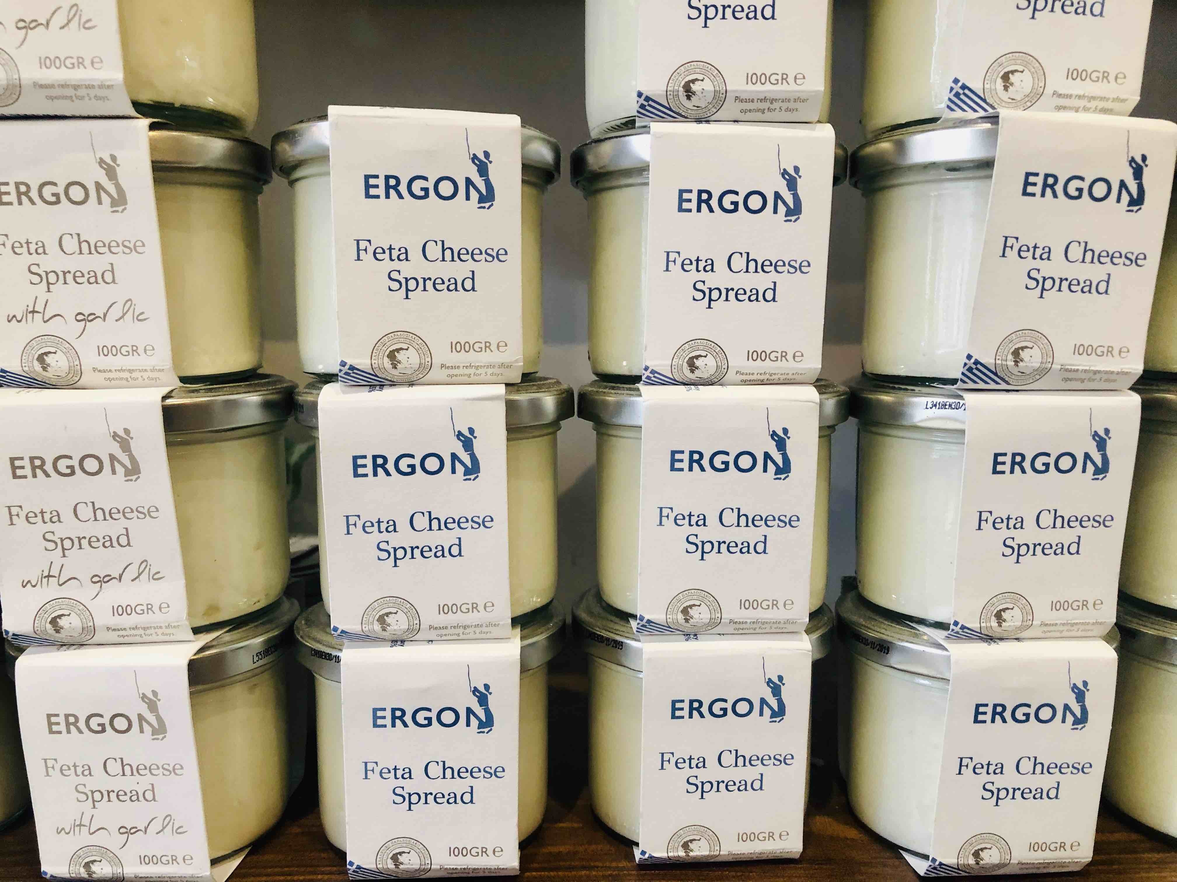 JAM London Ergon Cafe Shelf