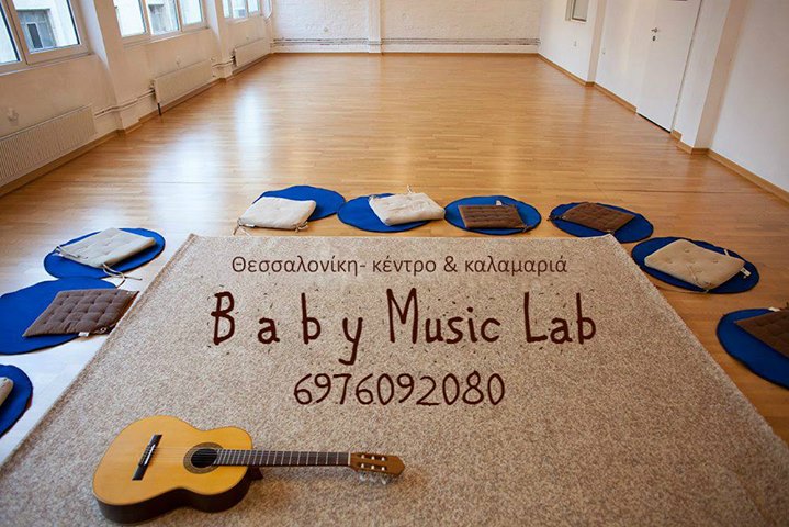 Baby Music Lab