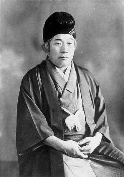 Onisaburo DEGUCHI (1871 - 1947)