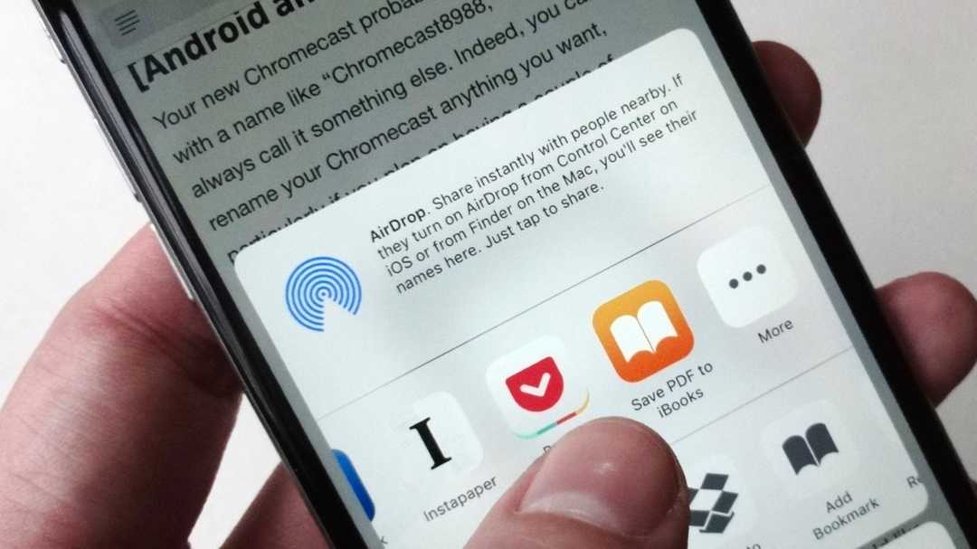 Instapaper add to reading list on iPhone