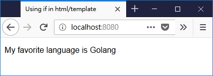 在 Golang 的 html/template 套件中使用 if 敘述