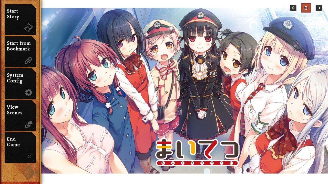 Main Menu
