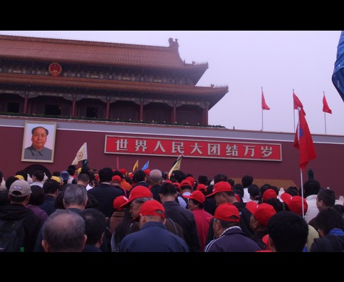 China Chairman Mao 16
