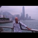 Hongkong Harbour 8