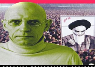 Foucault_Iran