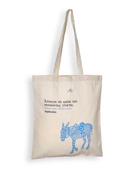 Cotton-tote-beach-bag-Donkey-Ploos-Design