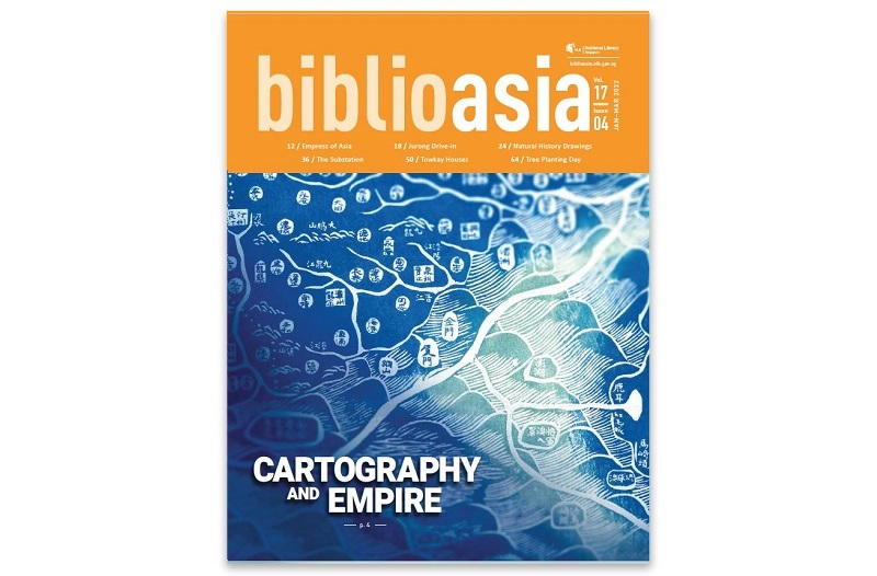 BiblioAsia 17-4 cover