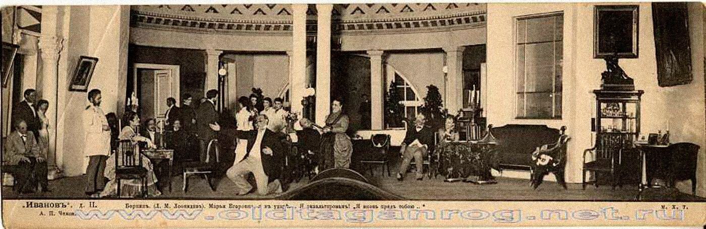 Спектакль «Иванов», сыгранный 19 октября 1904 года по пьесе Антона Чехова. Режиссер Вл. И. Немирович-Данченко. Константин Станиславский вспоминал, что Чехов своего «Иванова» не любил и в дальнейшем противился постановке пьесы. Источник: russiahistory.ru/spektakl-ivanov-1904-g