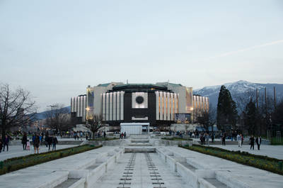 Nationaler Kulturpalast