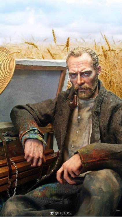 Vincent van Gogh - The Starry Night