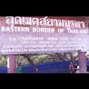 Cambodia Thai Border 24