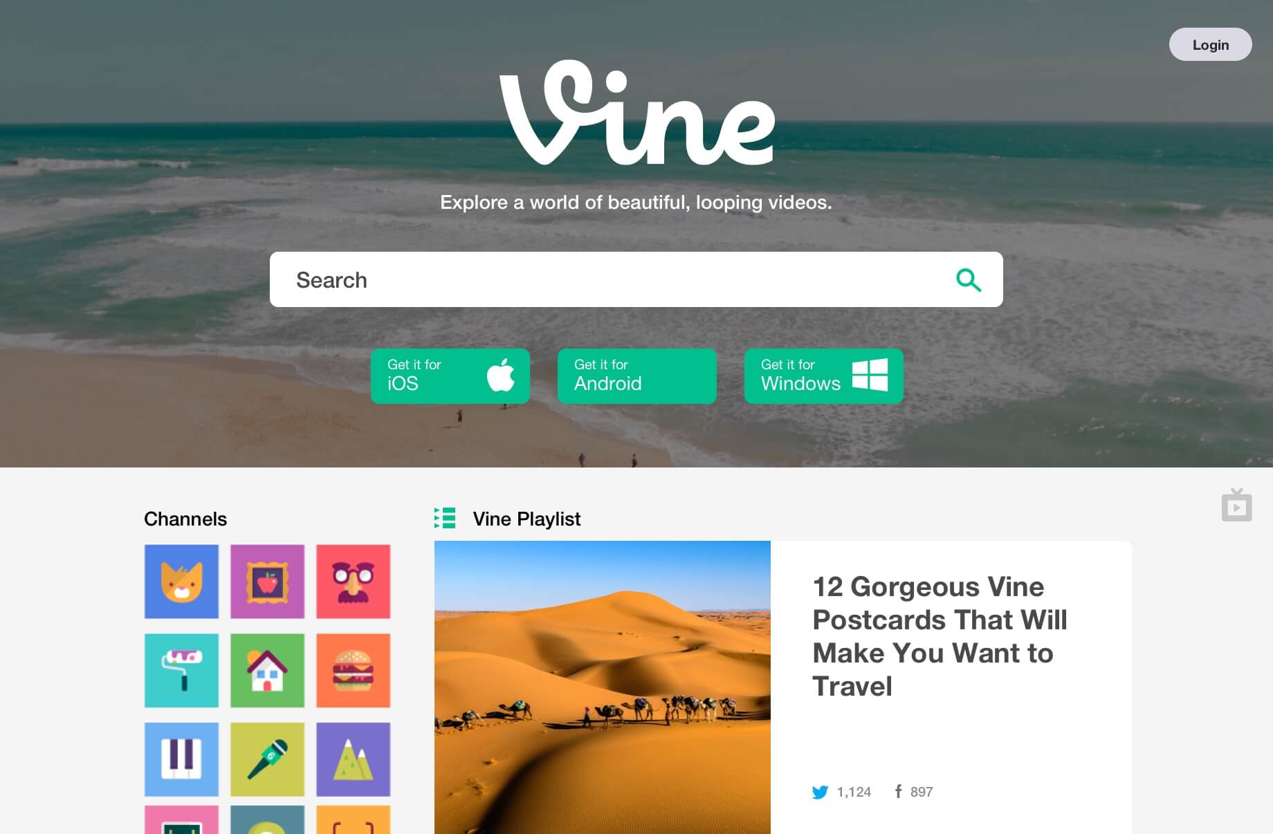 Vine.co home page