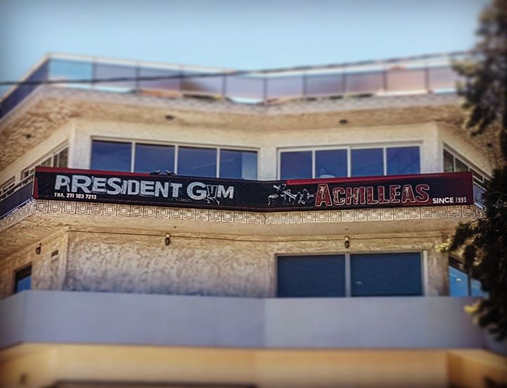 PRESIDENT GYM