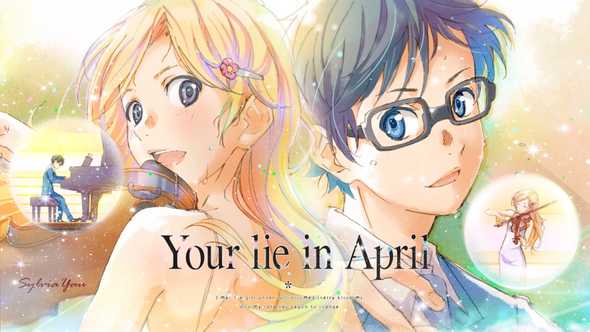 Your Lie in April Logo